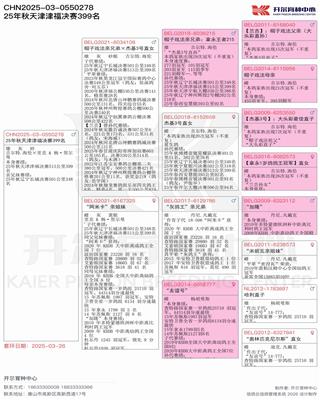 Ѫ�y(t��ng)��