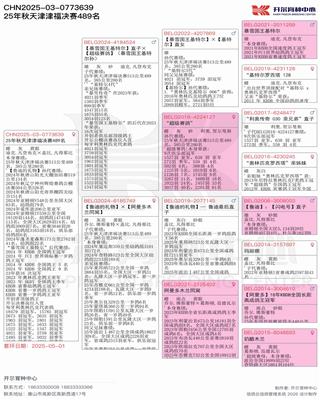 Ѫ�y(t��ng)��