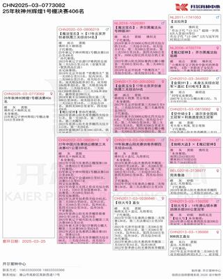 Ѫ�y(t��ng)��