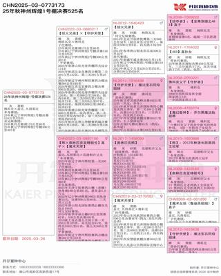 Ѫ�y(t��ng)��(sh��)