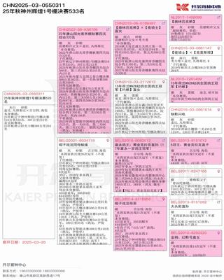 Ѫ�y(t��ng)��