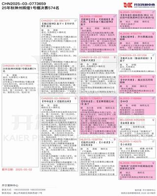 Ѫ�y(t��ng)��