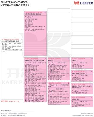 Ѫ�y(t��ng)��