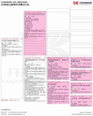 Ѫ�y(t��ng)��(sh��)