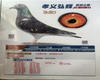 Т�x���xِ������һ�P(gu��n)21��