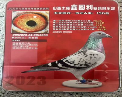 ���P(gu��n)530����22��