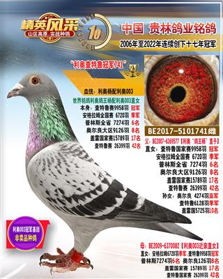 ���¡�����³9958��ھ���