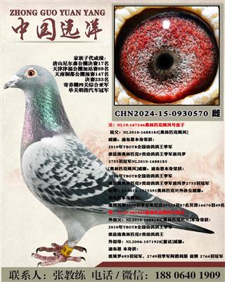 ����ƥ��쫷��ֱ��x����ƥ��쫷��ֱŮ