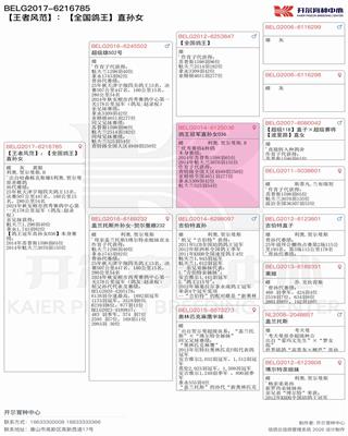 Ѫ�y(t��ng)��