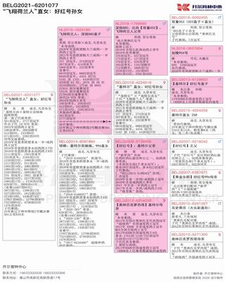 Ѫ�y(t��ng)��