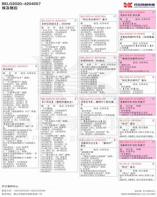 Ѫ�y(t��ng)��(sh��)