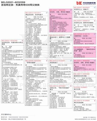 Ѫ�y(t��ng)��