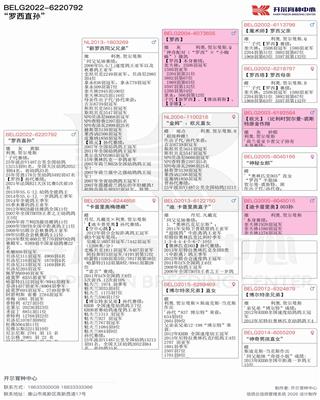 Ѫ�y(t��ng)��