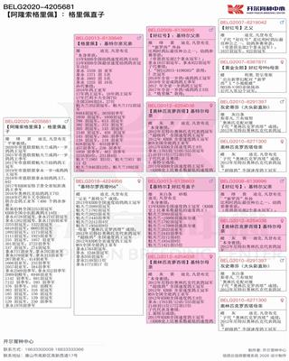 Ѫ�y(t��ng)��