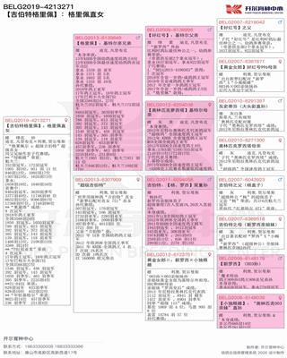 Ѫ�y(t��ng)��