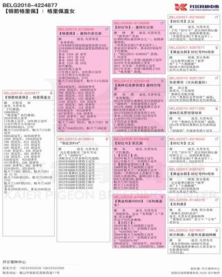 Ѫ�y(t��ng)��