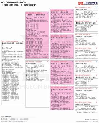 Ѫ�y(t��ng)��