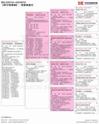 Ѫ�y(t��ng)��