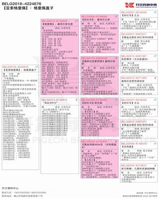 Ѫ�y(t��ng)��