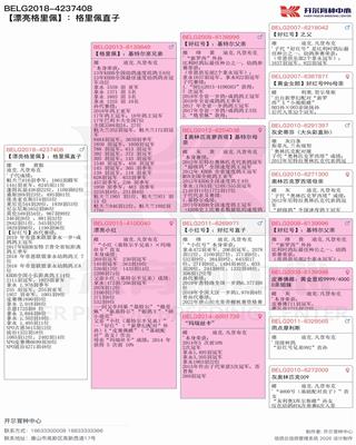 Ѫ�y(t��ng)��