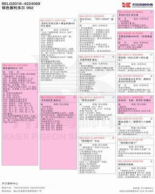 Ѫ�y(t��ng)��