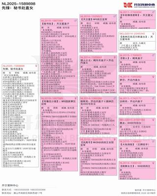 Ѫ�y(t��ng)��