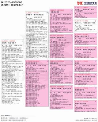 Ѫ�y(t��ng)��