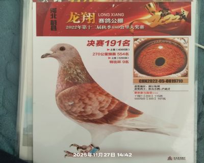 ΢��ͼƬ_20260325175444_164_4