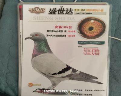 ΢��ͼƬ_20260325175502_166_4