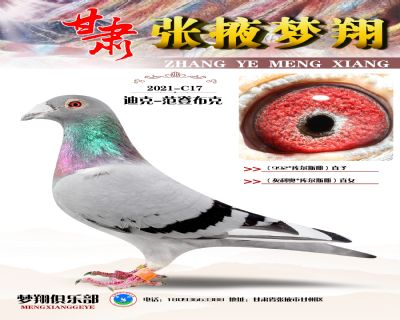 �������˹