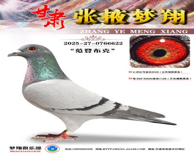 �ھ�����ú�622