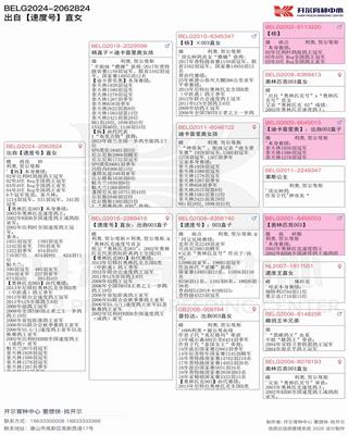 Ѫͳ��