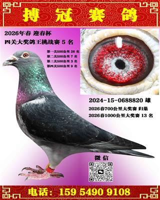 �Ĺظ���5��