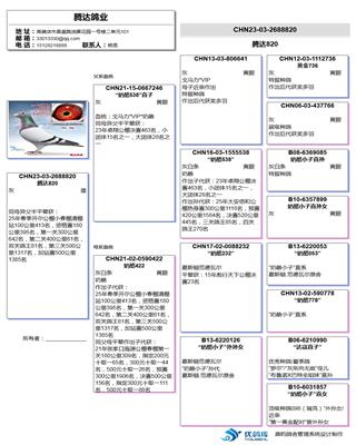 Ѫͳ��