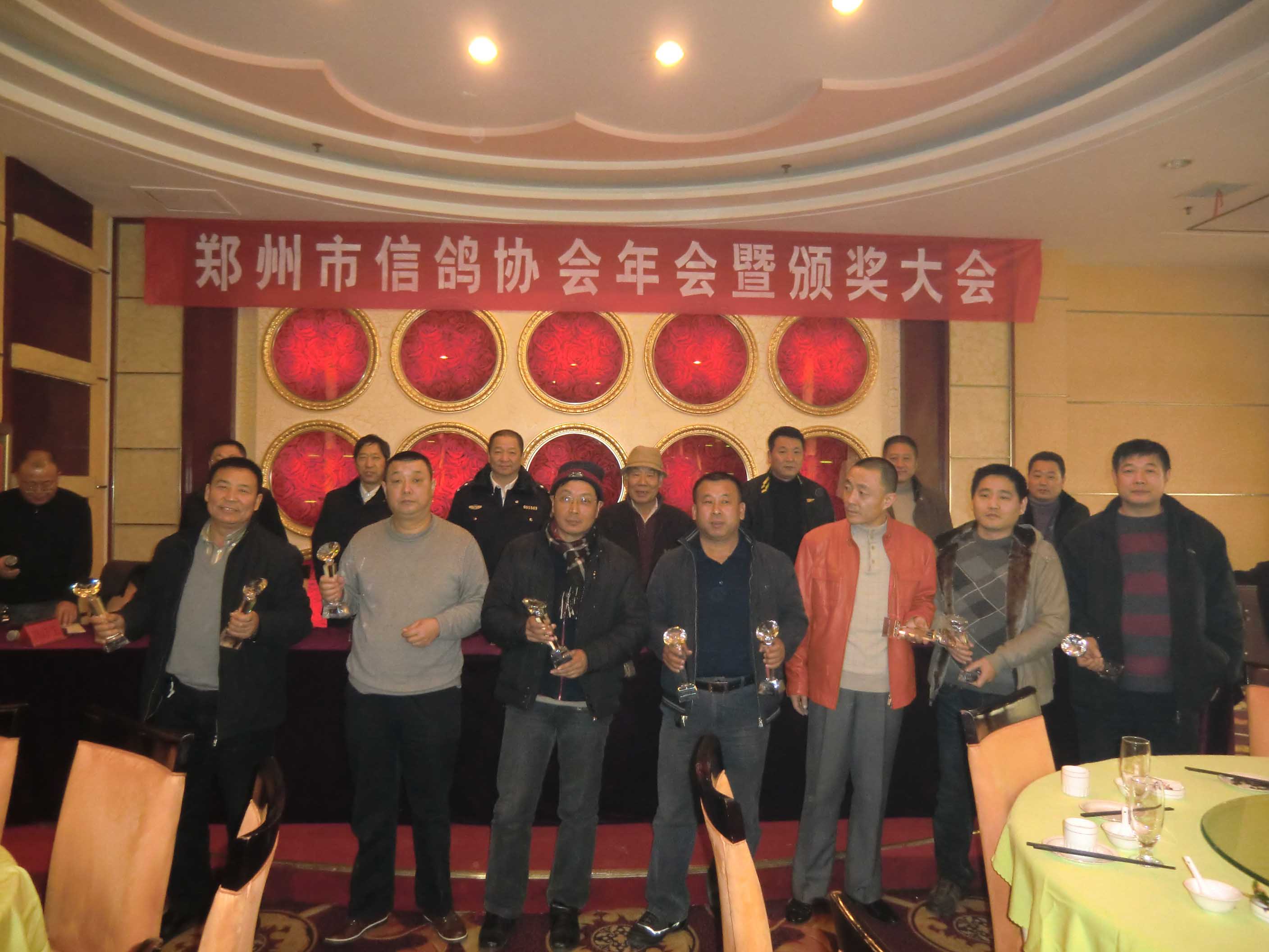 河南爱翔鸽业