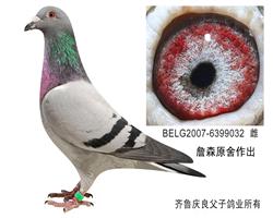 詹森原舍“九月人直女032”