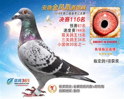 克拉克詹森