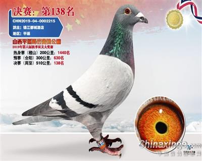 盖比闪电
