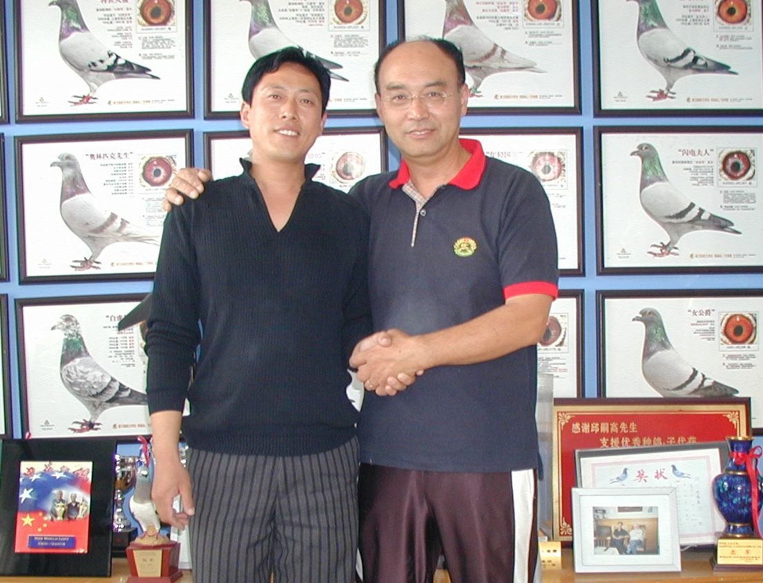 与上海邱嗣高先生在一起