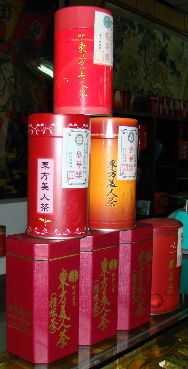 (另有多种名称如:超香美人茶,五色美人茶