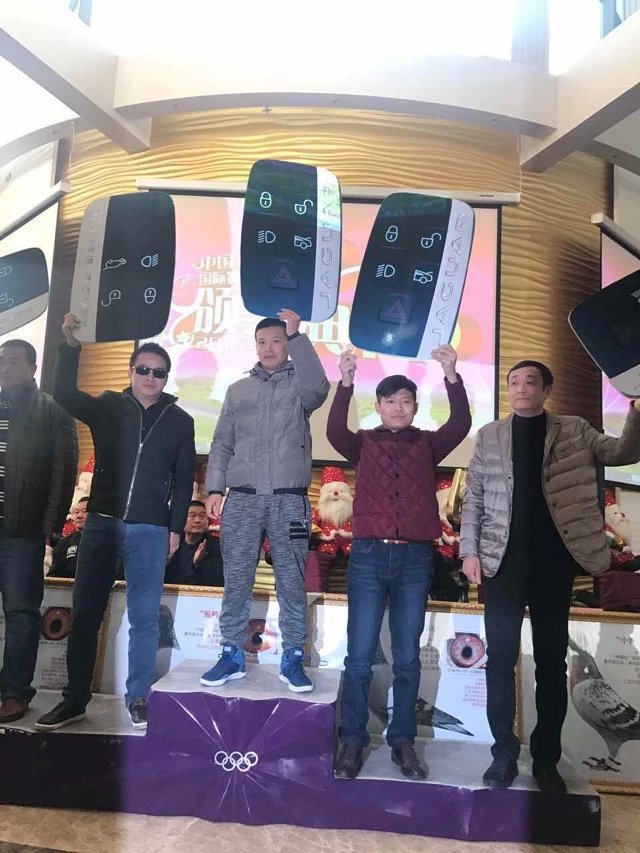 任丘昆仑赛鸽-周强 - 中信网铭鸽展厅 www.ag188.com